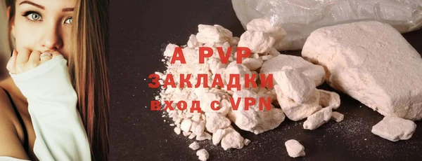 СК Балабаново