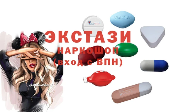 дурь Баксан