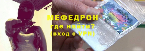 бошки Балахна