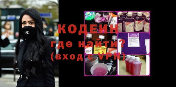 СК Балабаново