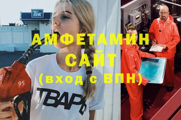 бошки Балахна