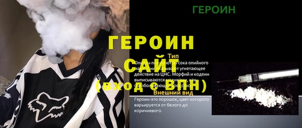 круглые Белоозёрский