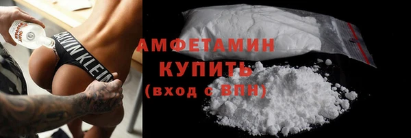 СК Балабаново