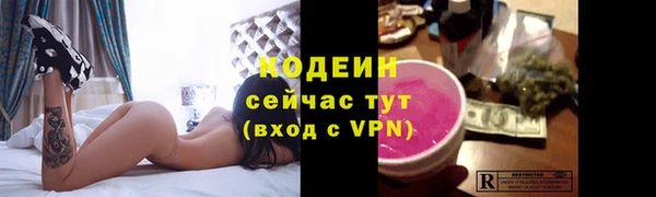 дурь Баксан