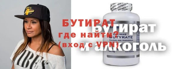 дурь Баксан