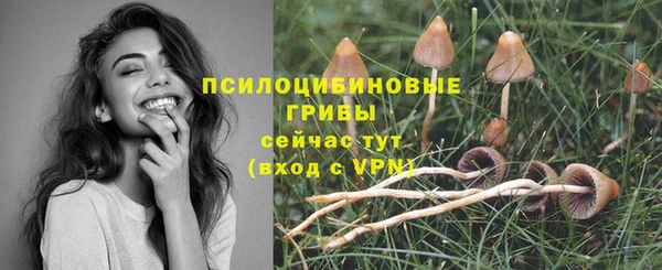 скорость mdpv Слюдянка