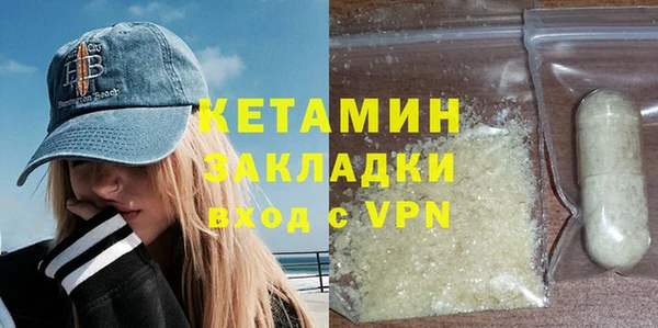 СК Балабаново