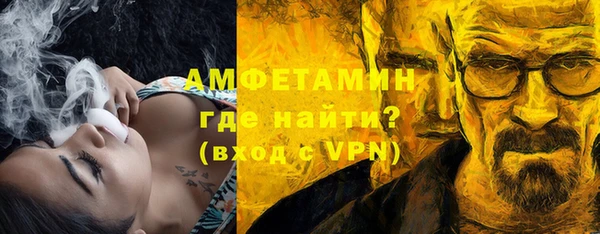 бошки Балахна
