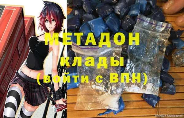 круглые Белоозёрский