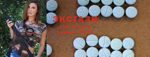 дурь Белокуриха