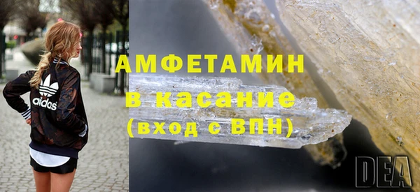СК Балабаново