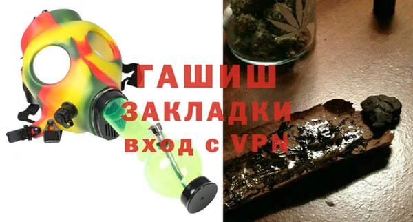 СК Балабаново