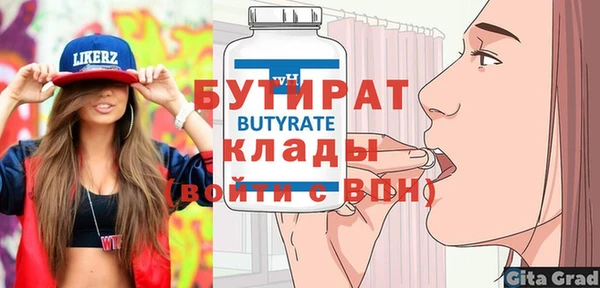 СК Балабаново