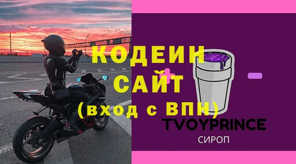 дурь Баксан