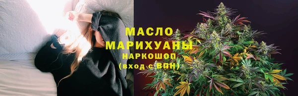 дурь Баксан
