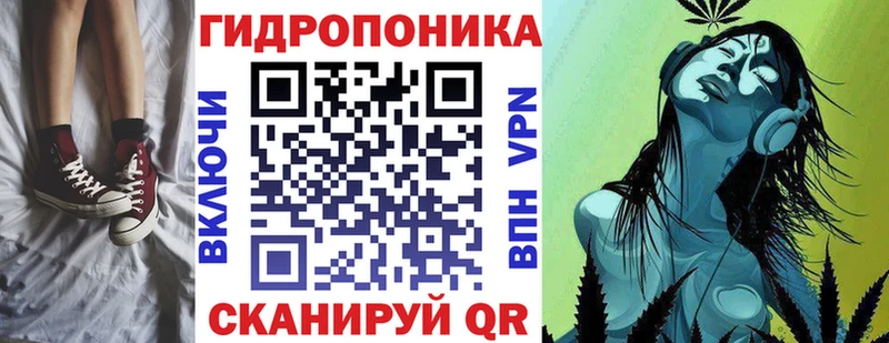 маркетплейс Telegram  Кремёнки  Бошки Шишки OG Kush 